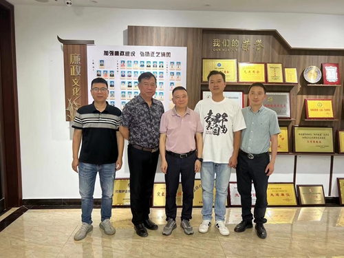 云南省玉溪市昭通商协会走访我会 共话发展良策