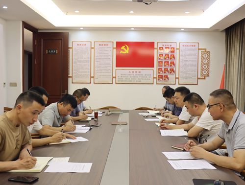 金乡镇商企协会党支部开展六月份主题党日活动