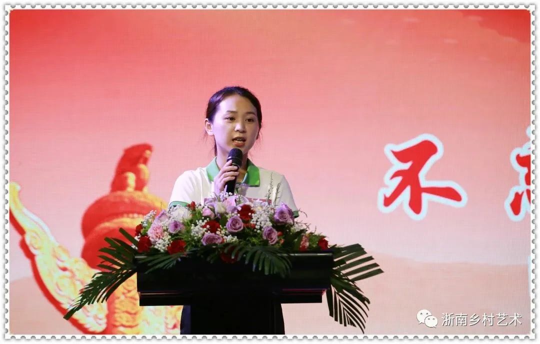 不忘初心、慈善红七月，金乡镇慈善义工队成立授牌仪式及活动晚会于7月31日在金乡西门瓮城广场隆重举行。