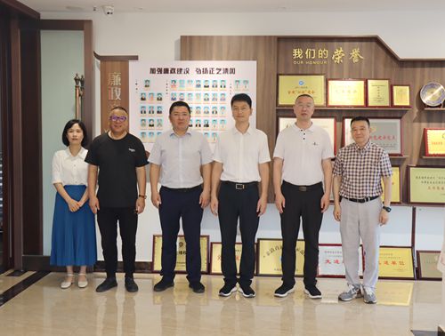 县委常委、统战部部长林天望走访调研金乡商会