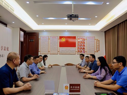 云南省政府协作处率领招商局、温州市云南商会到访我会交流座谈