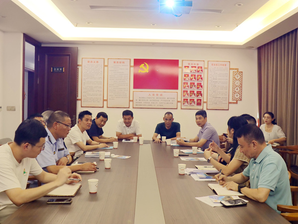 金乡镇召开电化铝行业标准化建设座谈会