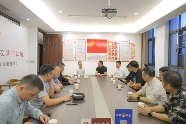 政企携手筑平安，我会助力创和谐