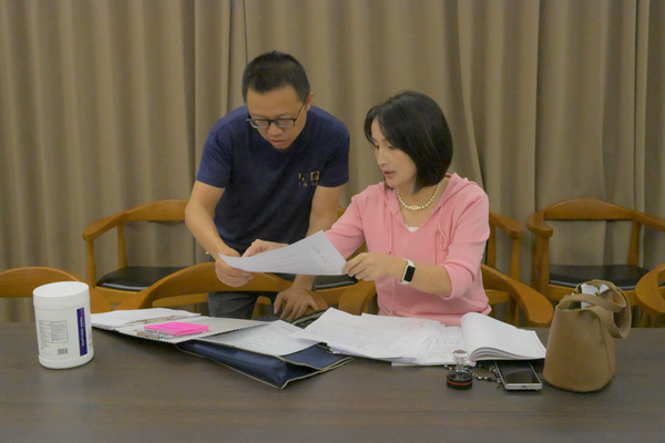 苍南县两新协会会长陈余敏一行走访调研金乡商会、金乡镇企业家协会党建工作