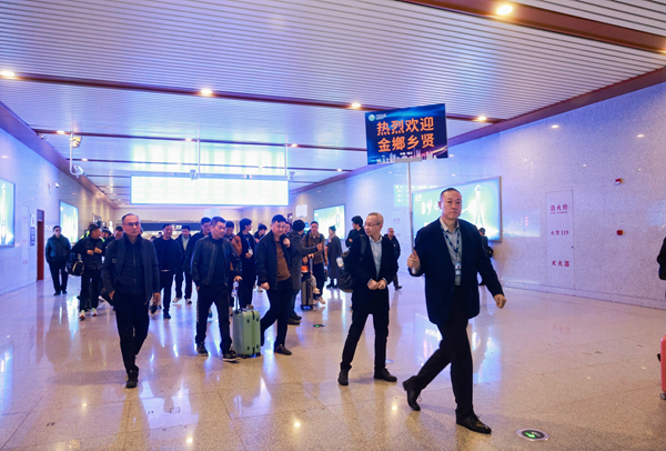 【江苏行考察活动第二站】金乡镇委书记带队考察在宿六家金乡籍企业