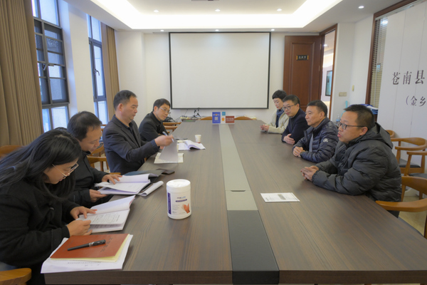 县委社会工作部副部长、县委两新工委副书记刘纪坤一行莅临金乡镇商企协会调研指导党建工作