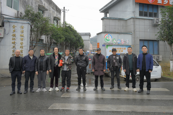 迎新春送祝福！苍南县金乡商会、金乡镇企业家协会开展新春慰问活动