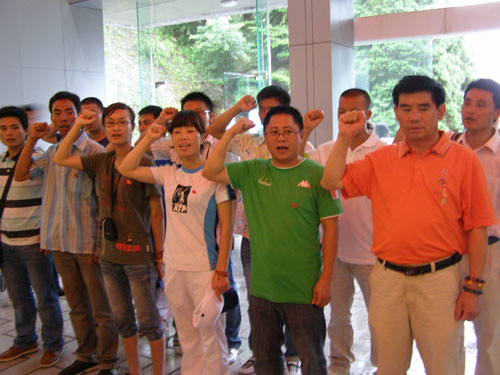 丰华公司党支部组织党员“七•一”井冈山红色之旅