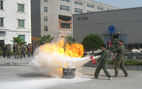 新丰公司举行“119”消防日活动