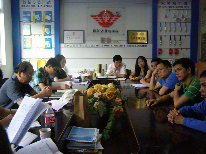 丰华公司“AAA级标准化良好行为”顺利通过专家复审