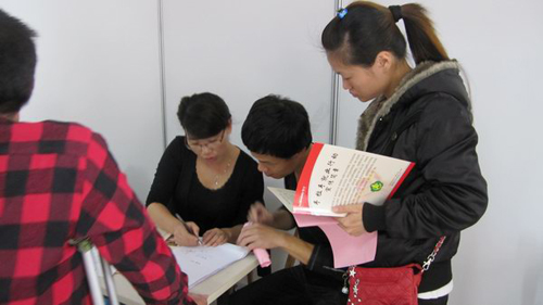 搭建一个无翼飞翔的舞台