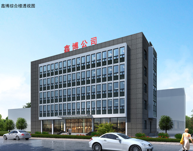 立志欲坚不欲锐，成功在久不在速