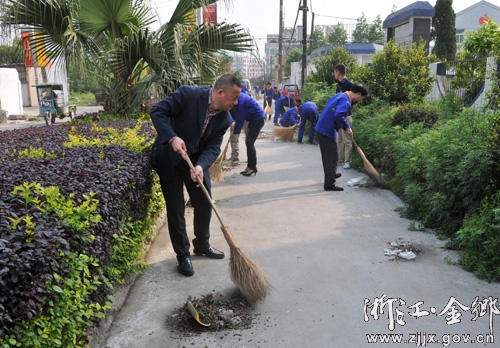 清洁家园，从我做起