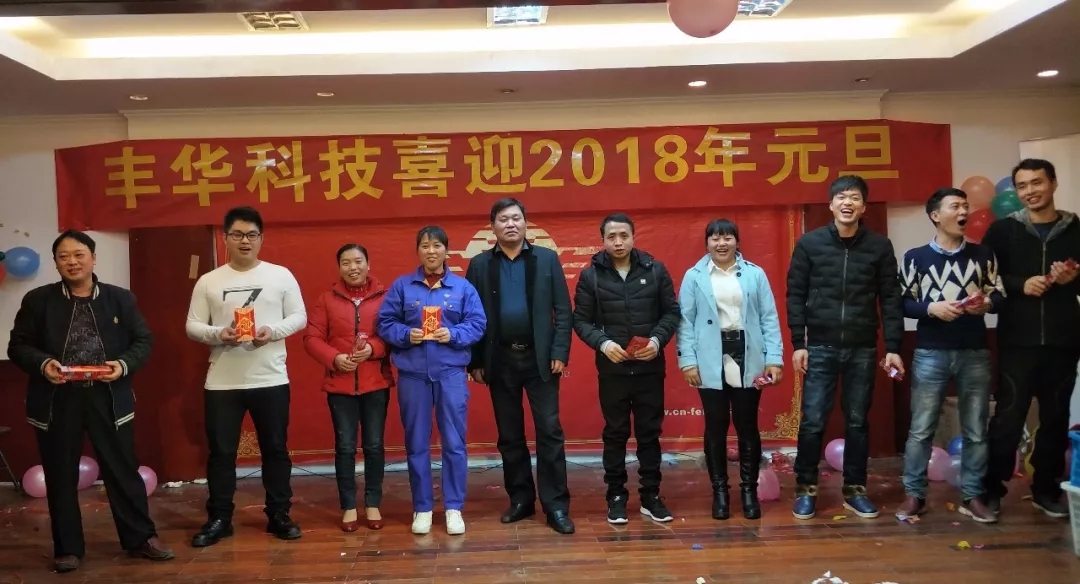 与时代同步与快乐同行